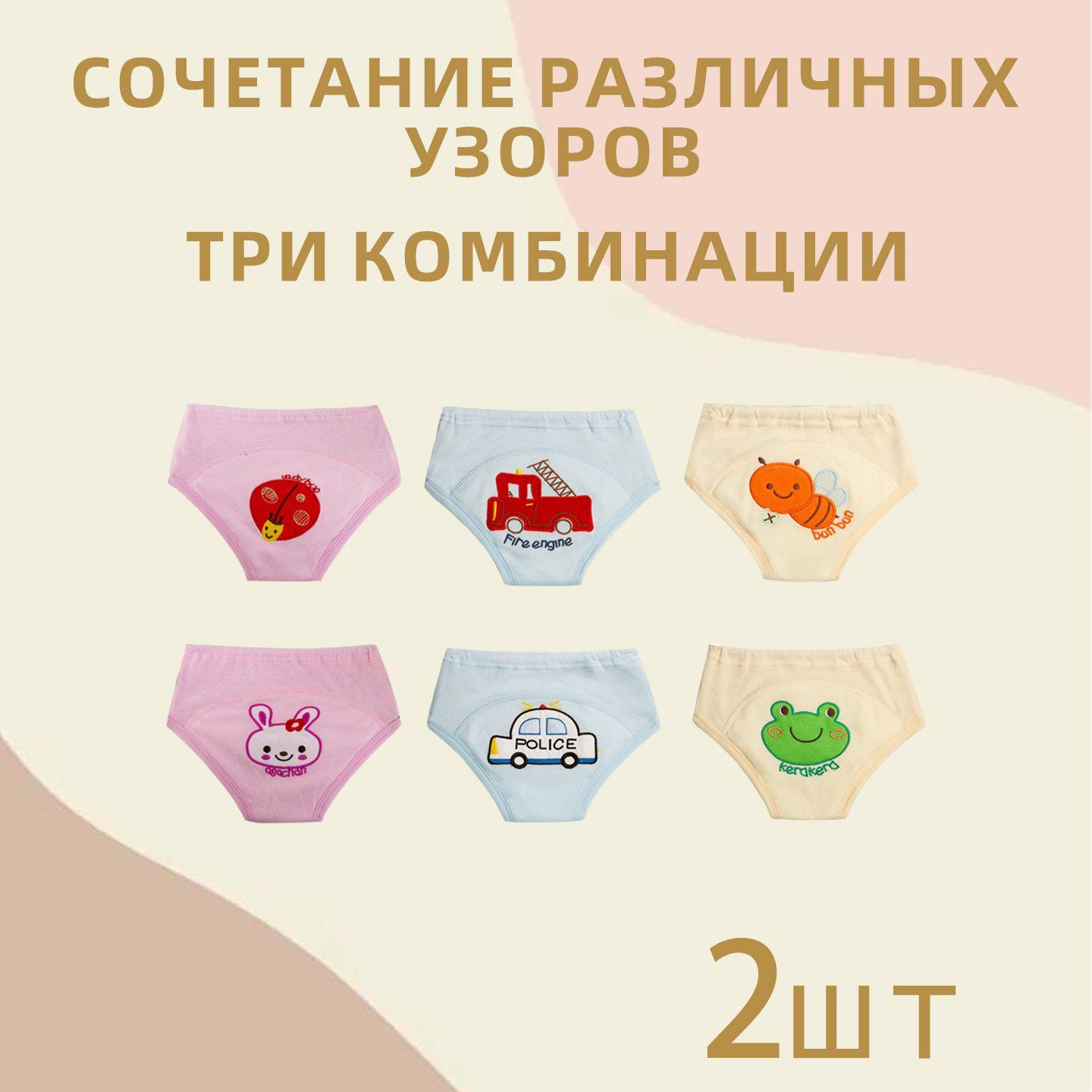 https://cdn1.ozone.ru/s3/multimedia-1-1/7025048677.jpg