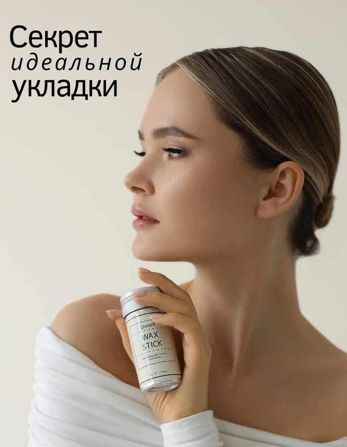 https://cdn1.ozone.ru/s3/multimedia-1-1/7025456269.jpg