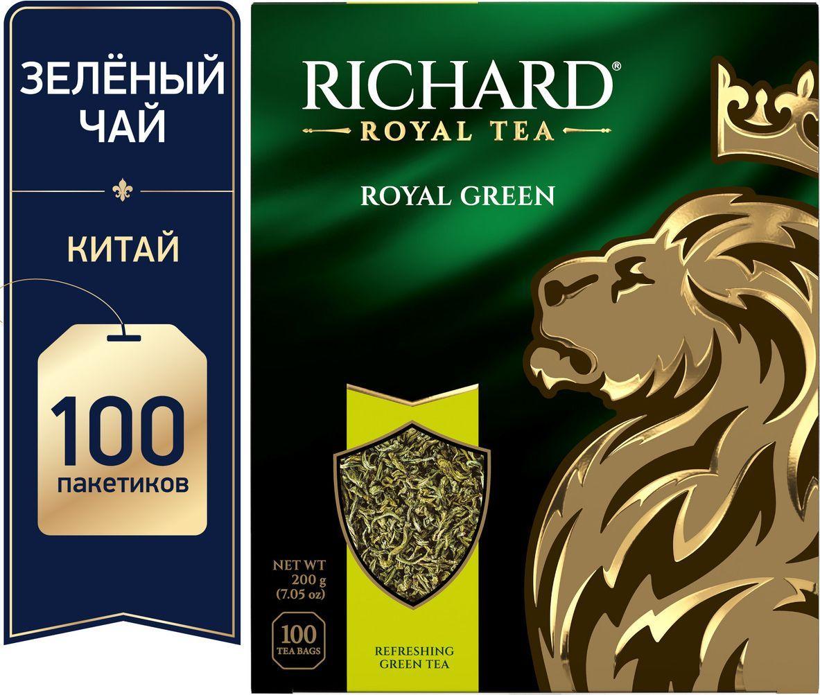 Чай в пакетиках зелёный Richard Royal Green, 100 шт