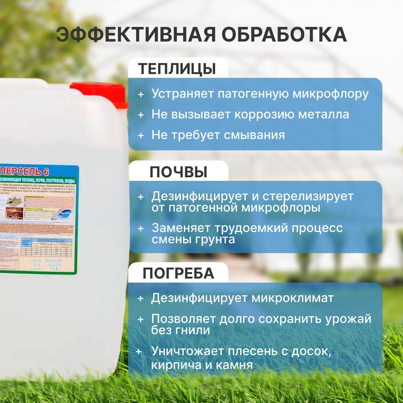 https://cdn1.ozone.ru/s3/multimedia-1-1/7026898213.jpg