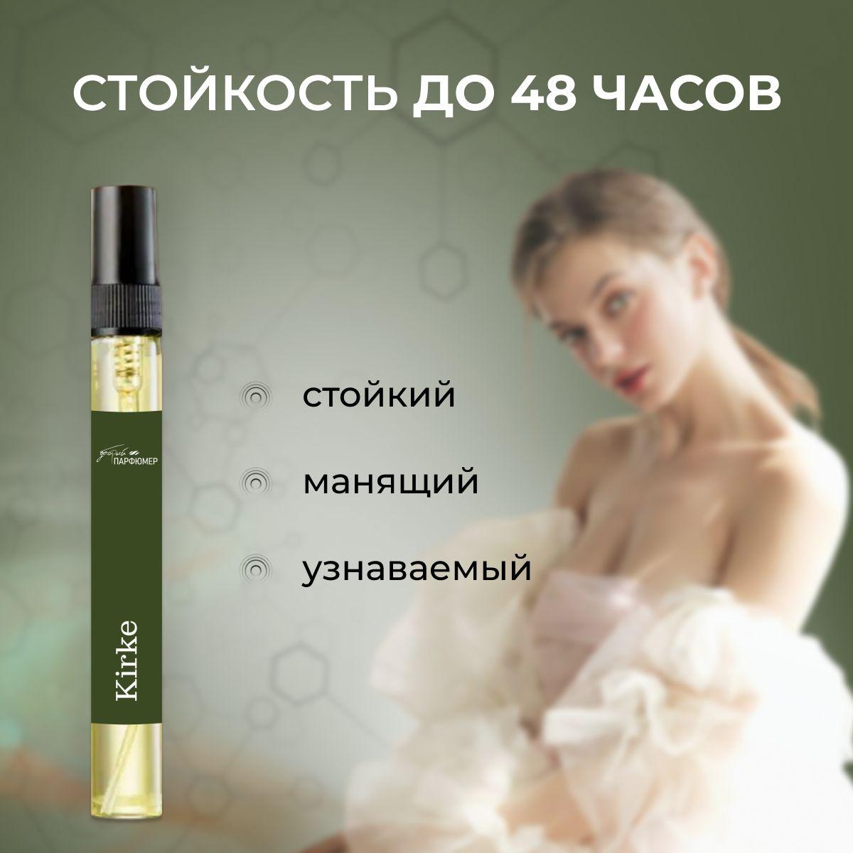 https://cdn1.ozone.ru/s3/multimedia-1-1/7026939325.jpg