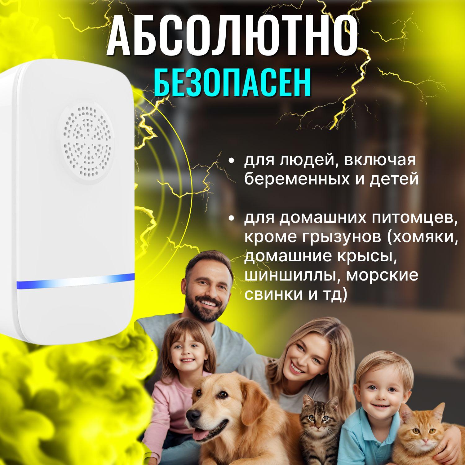 https://cdn1.ozone.ru/s3/multimedia-1-1/7030002709.jpg