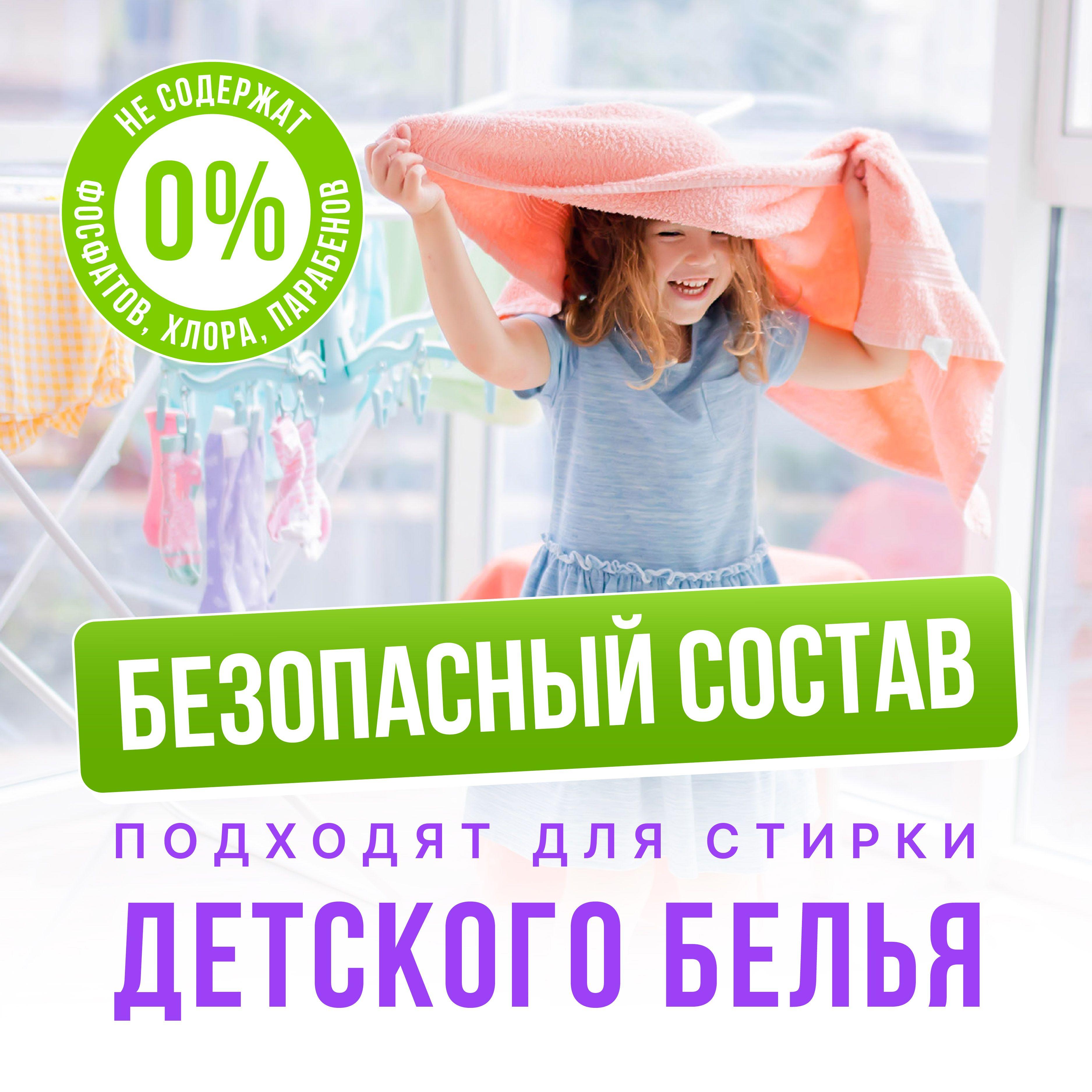 https://cdn1.ozone.ru/s3/multimedia-1-1/7030873477.jpg