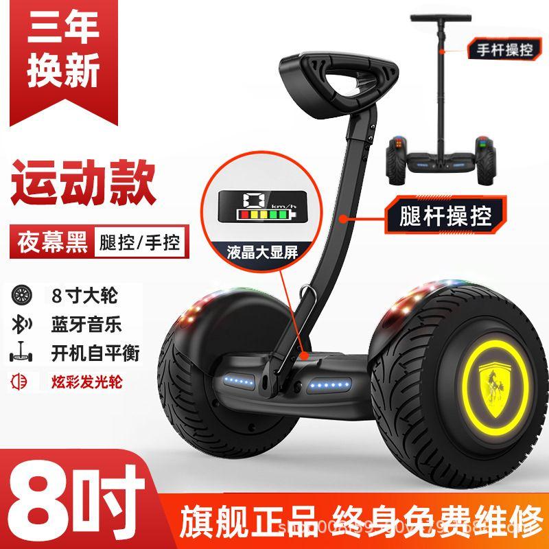 https://cdn1.ozone.ru/s3/multimedia-1-1/7031311669.jpg