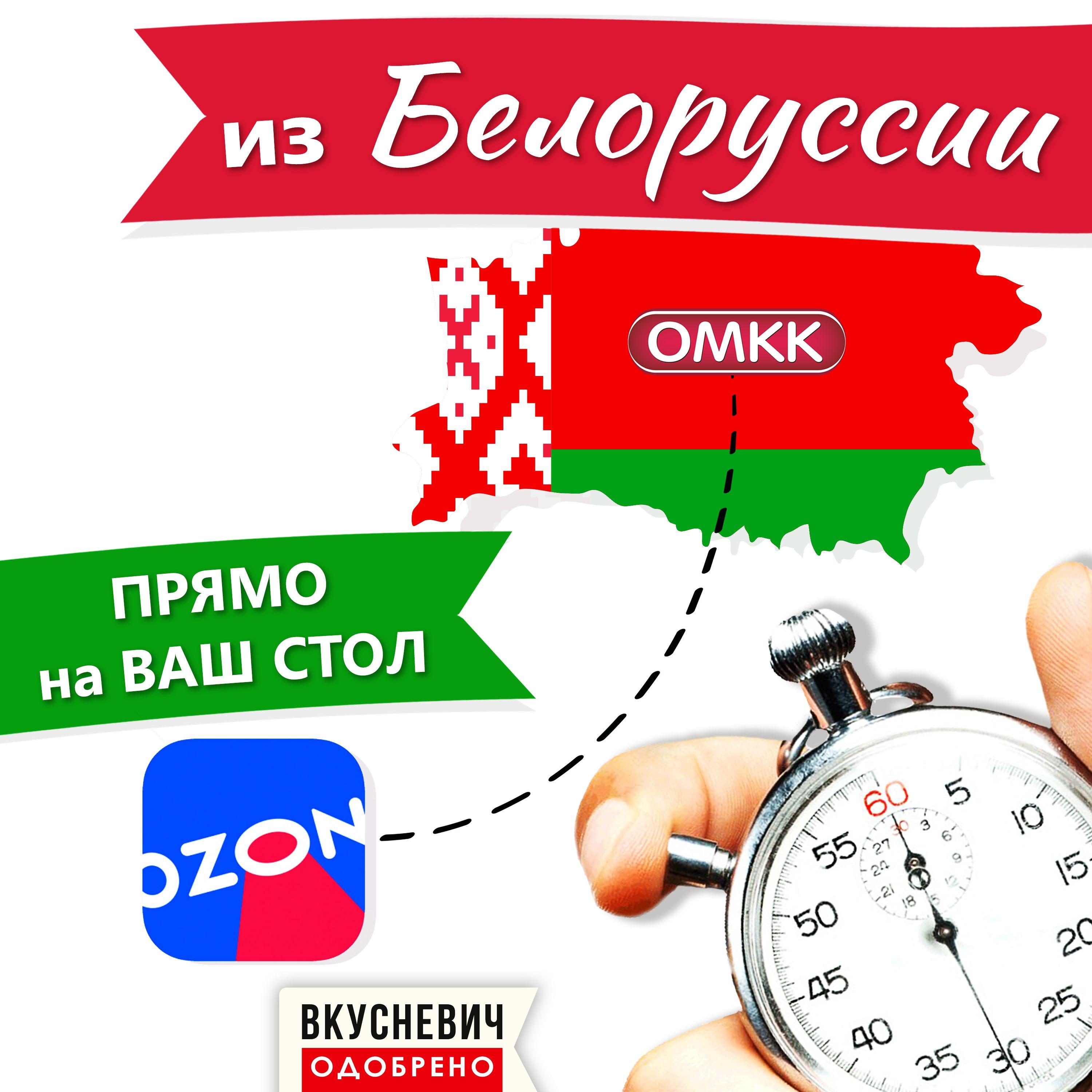 https://cdn1.ozone.ru/s3/multimedia-1-1/7033274533.jpg