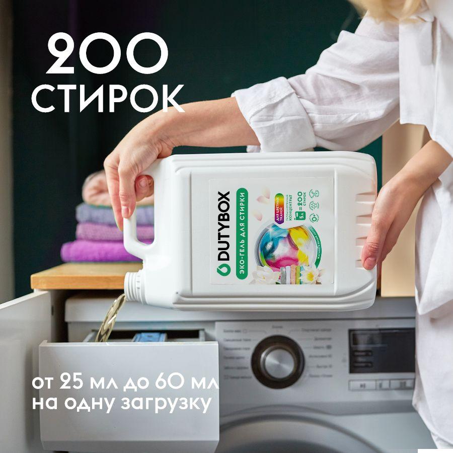 https://cdn1.ozone.ru/s3/multimedia-1-1/7034786101.jpg