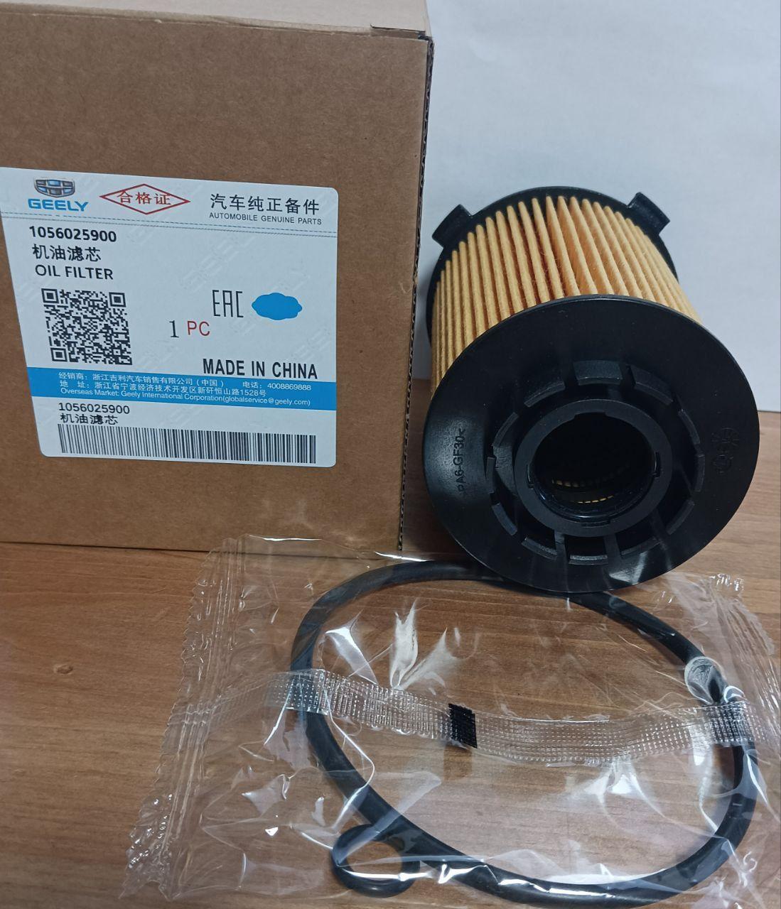 https://cdn1.ozone.ru/s3/multimedia-1-1/7034973481.jpg