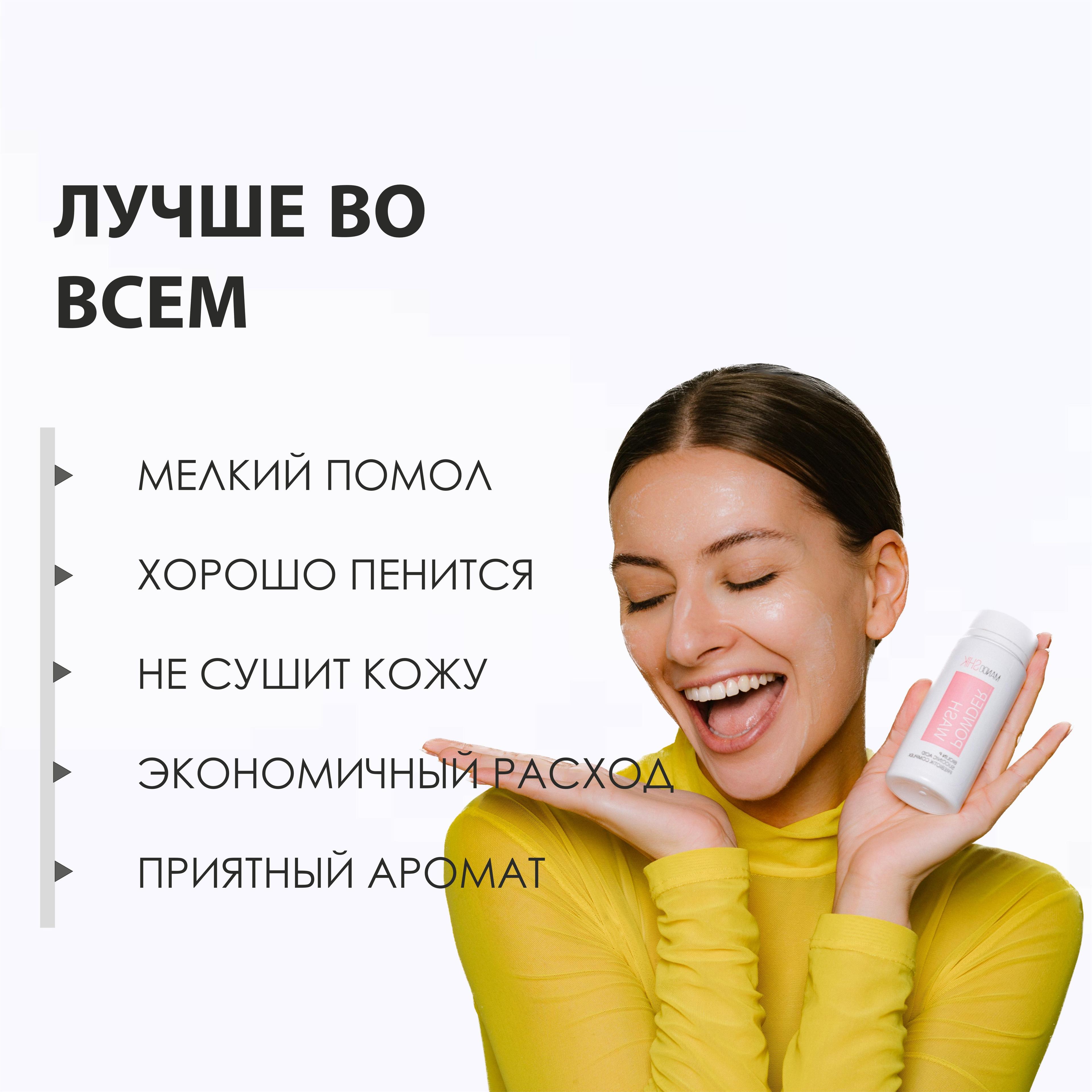 https://cdn1.ozone.ru/s3/multimedia-1-1/7038054289.jpg