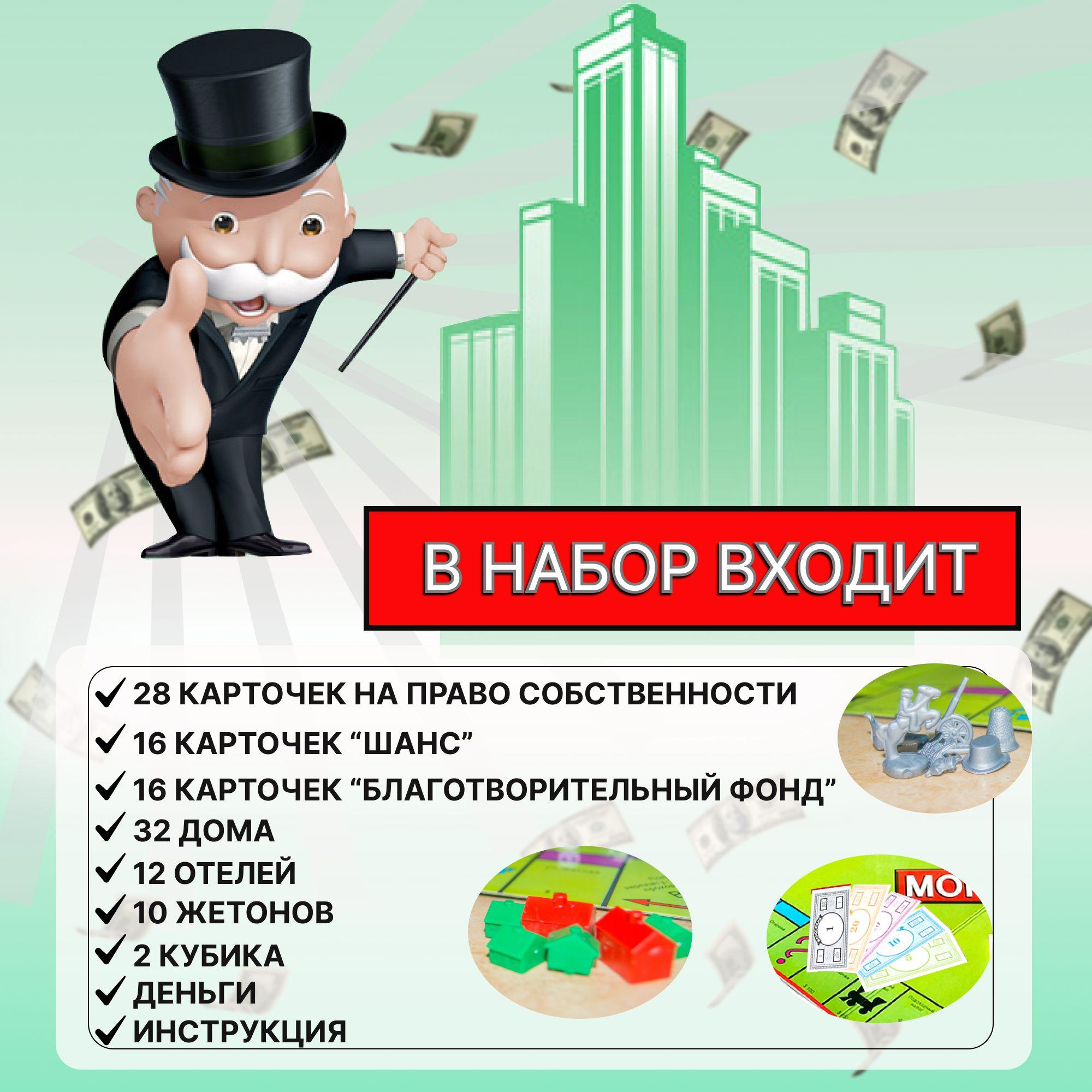 https://cdn1.ozone.ru/s3/multimedia-1-1/7040288629.jpg