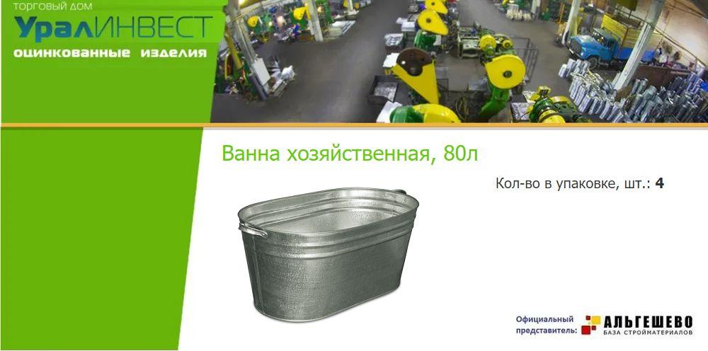 https://cdn1.ozone.ru/s3/multimedia-1-1/7040508157.jpg