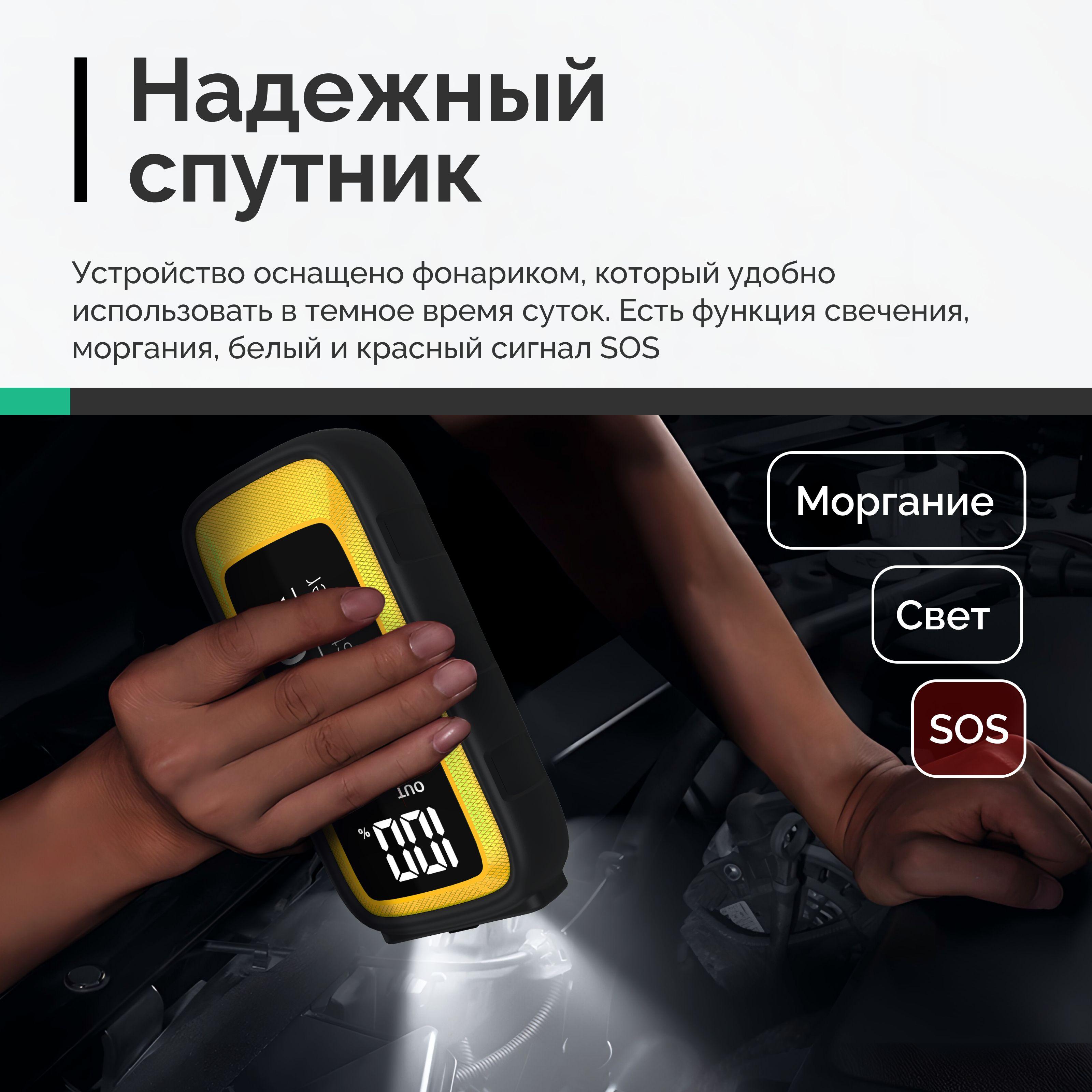 https://cdn1.ozone.ru/s3/multimedia-1-1/7042775041.jpg