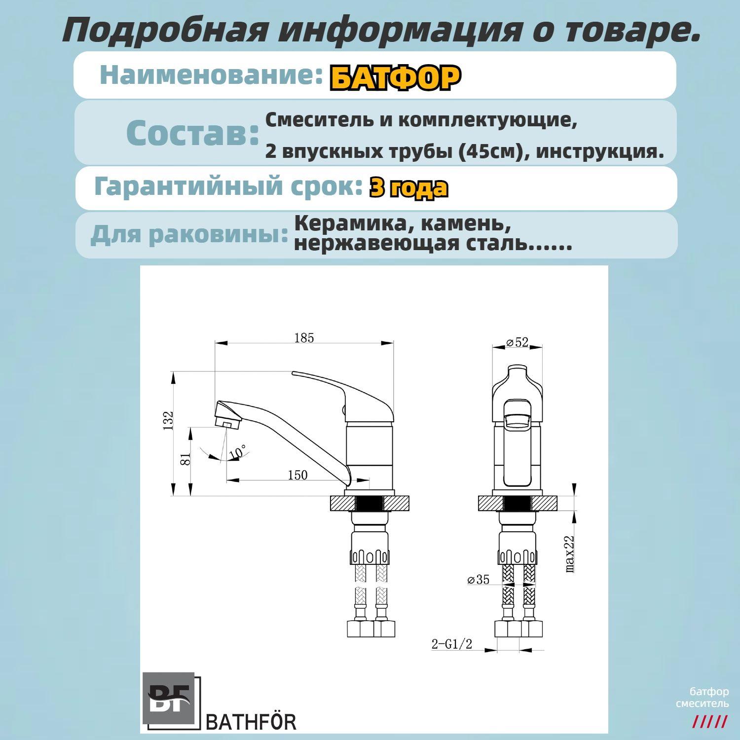 https://cdn1.ozone.ru/s3/multimedia-1-1/7045573393.jpg