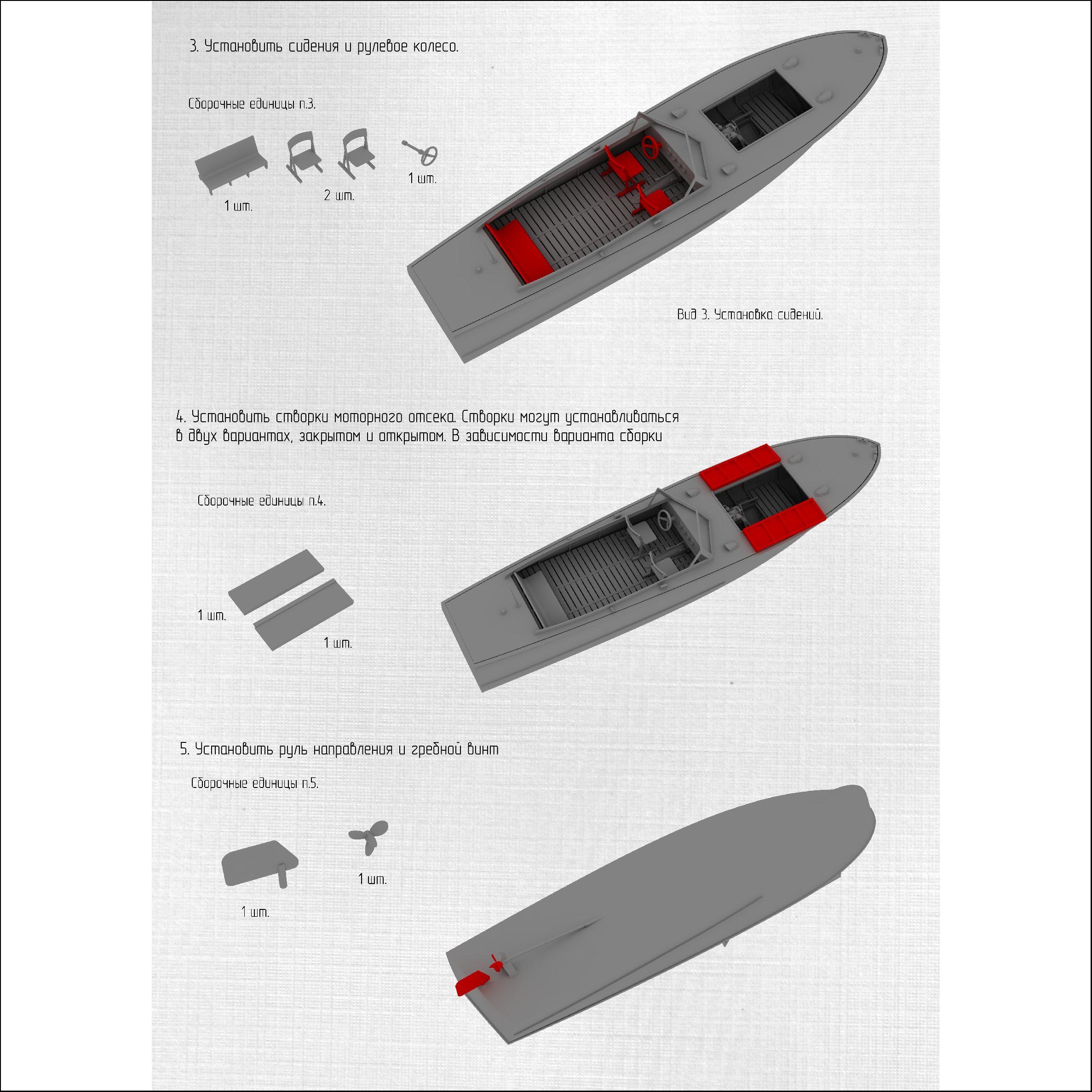 https://cdn1.ozone.ru/s3/multimedia-1-1/7045894909.jpg