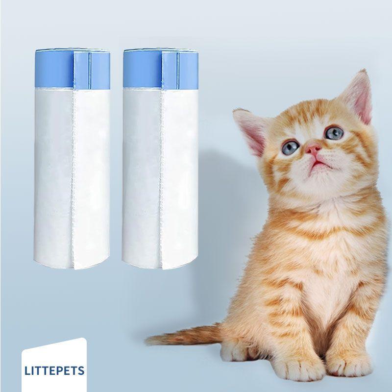 LITTLEPETS Специальный мешок для мусора для автоматического лотка туалета ,20*2