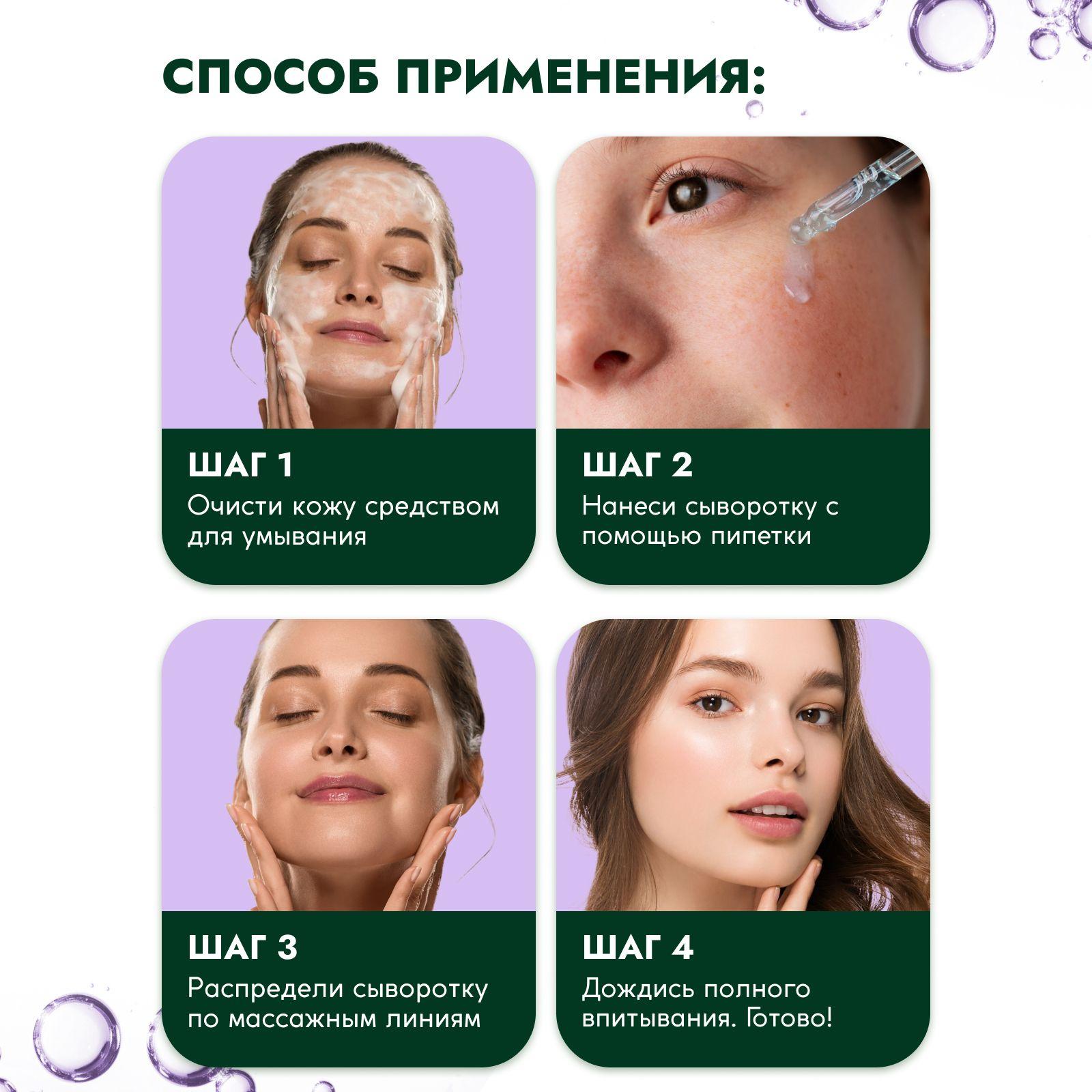 https://cdn1.ozone.ru/s3/multimedia-1-1/7047206857.jpg