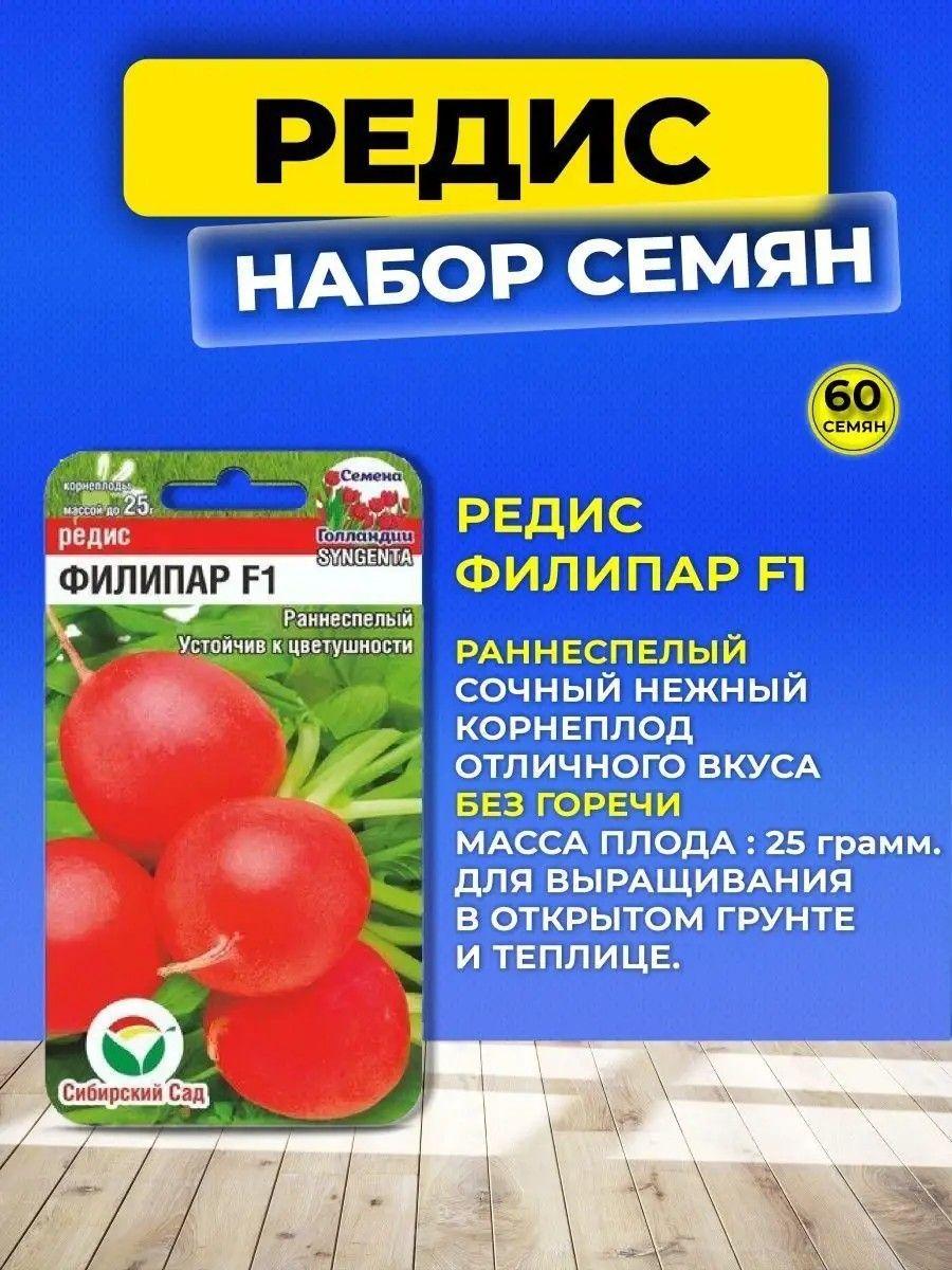 https://cdn1.ozone.ru/s3/multimedia-1-1/7047853597.jpg