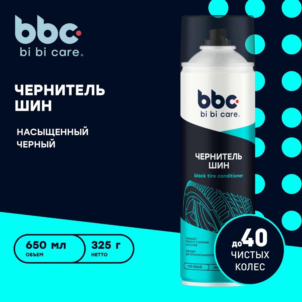 Чернитель шин bi bi care, 650 мл / 4009