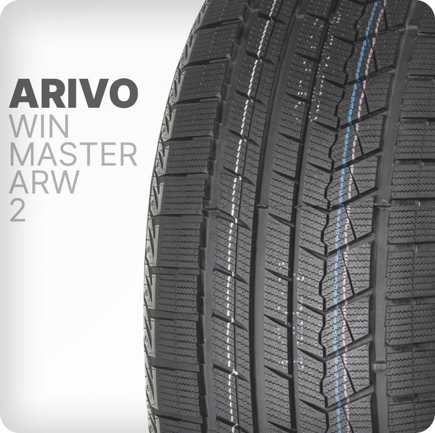 Arivo Winmaster ARW 2 Шины  зимние 175/65  R15 84T Нешипованные