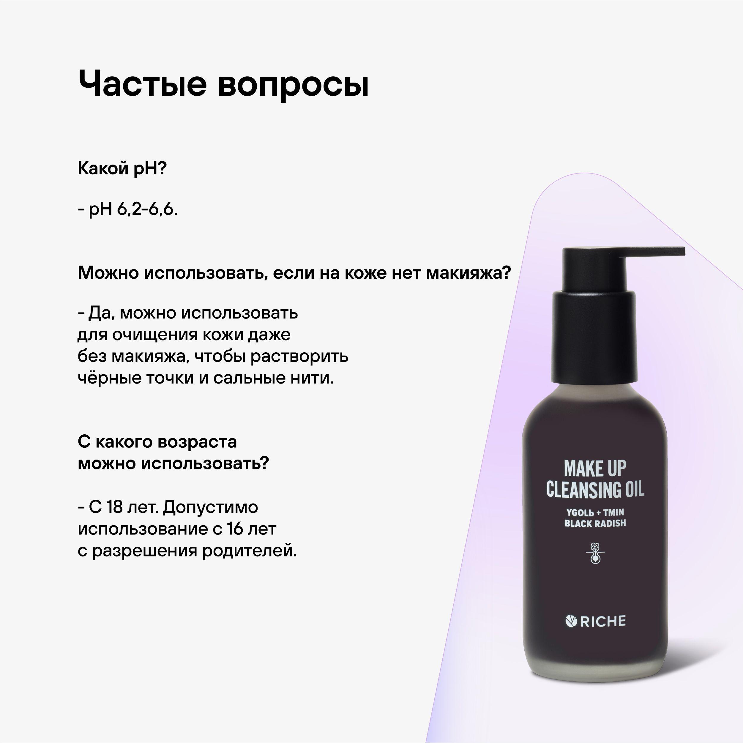 https://cdn1.ozone.ru/s3/multimedia-1-1/7049887561.jpg