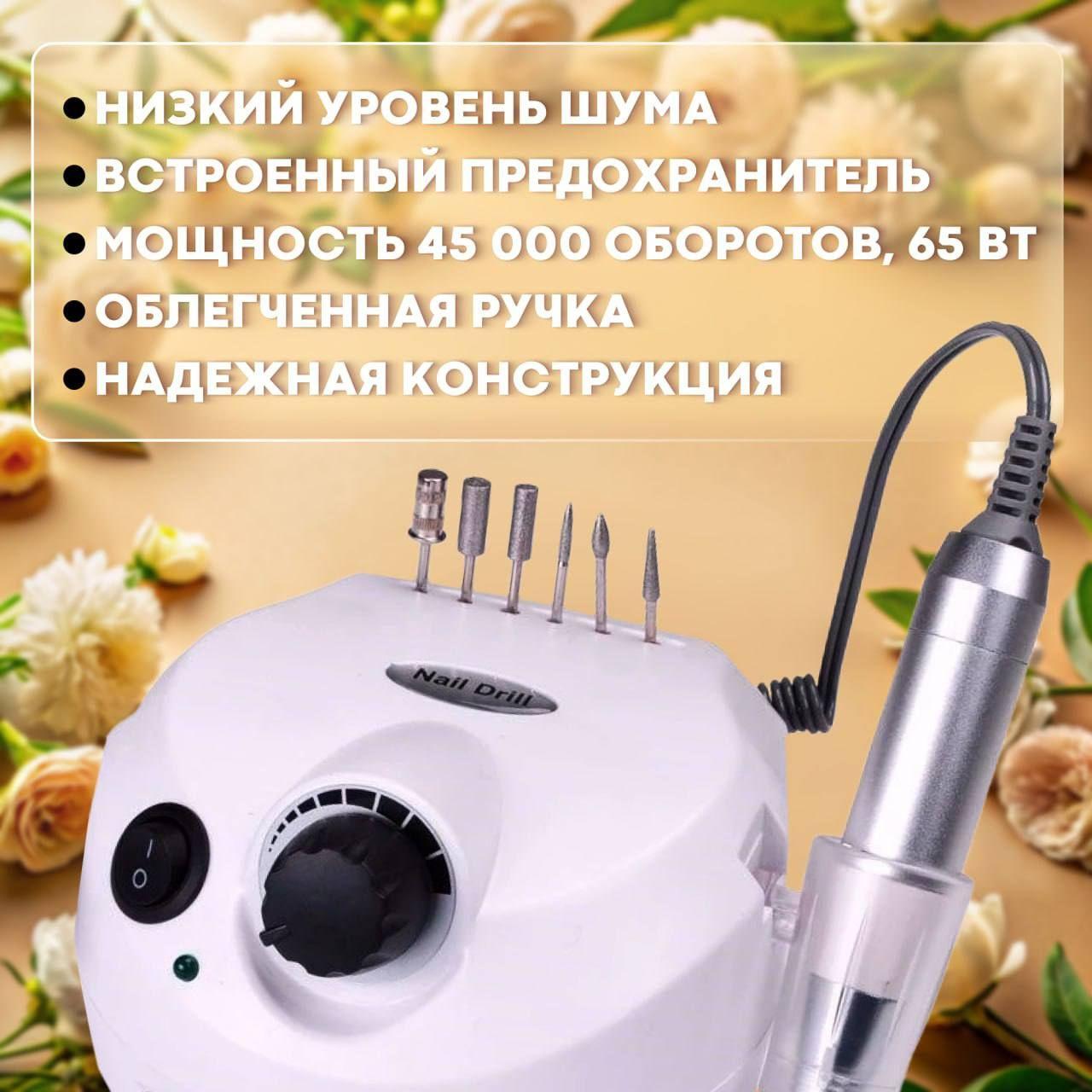 https://cdn1.ozone.ru/s3/multimedia-1-1/7050860209.jpg