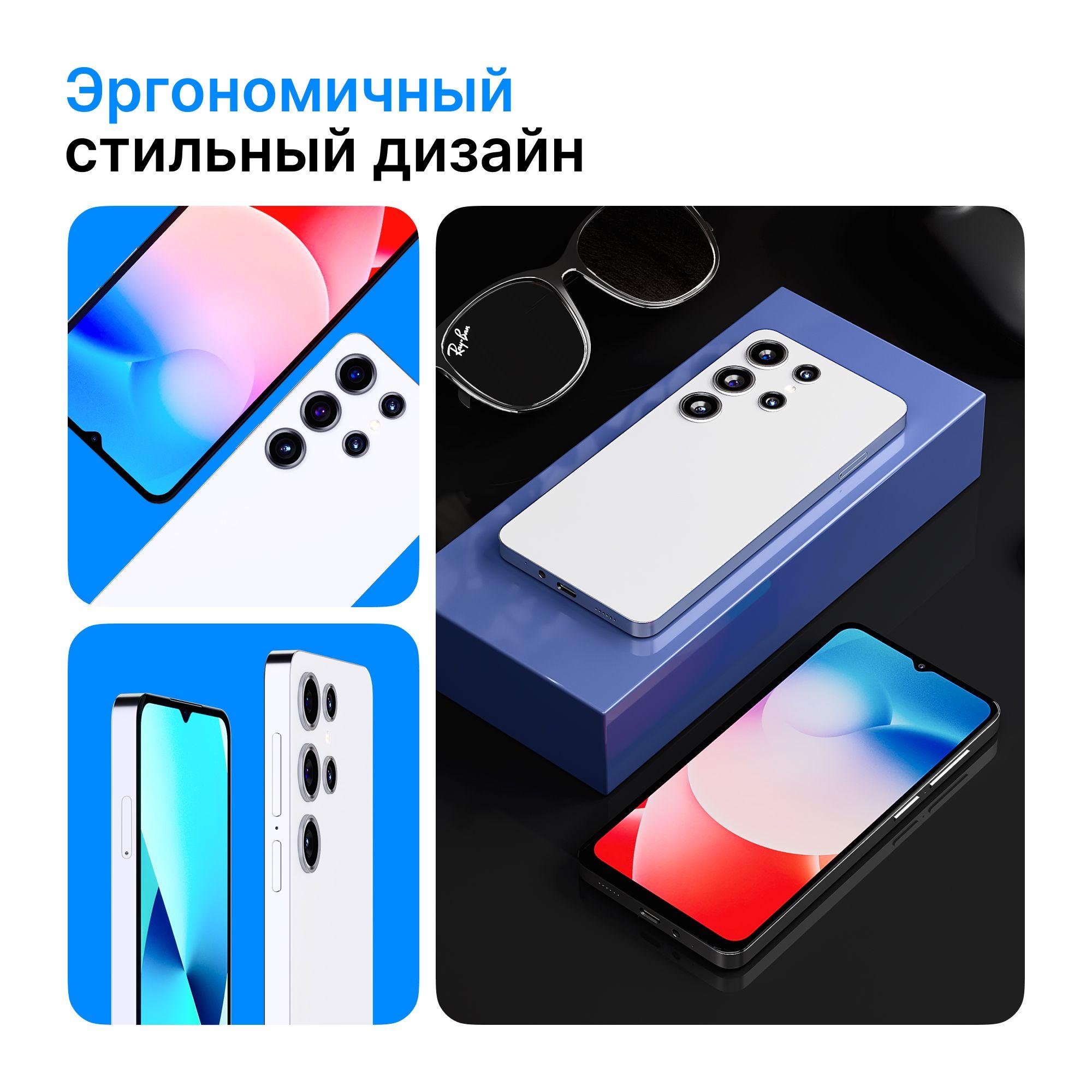 https://cdn1.ozone.ru/s3/multimedia-1-1/7051640437.jpg