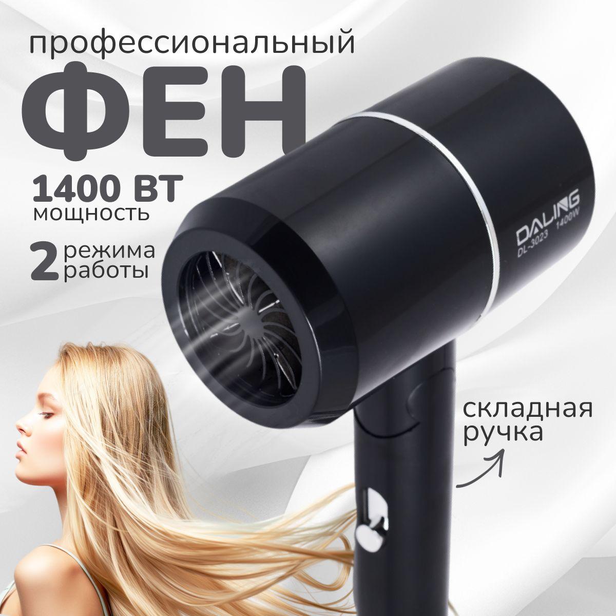 https://cdn1.ozone.ru/s3/multimedia-1-1/7053698413.jpg