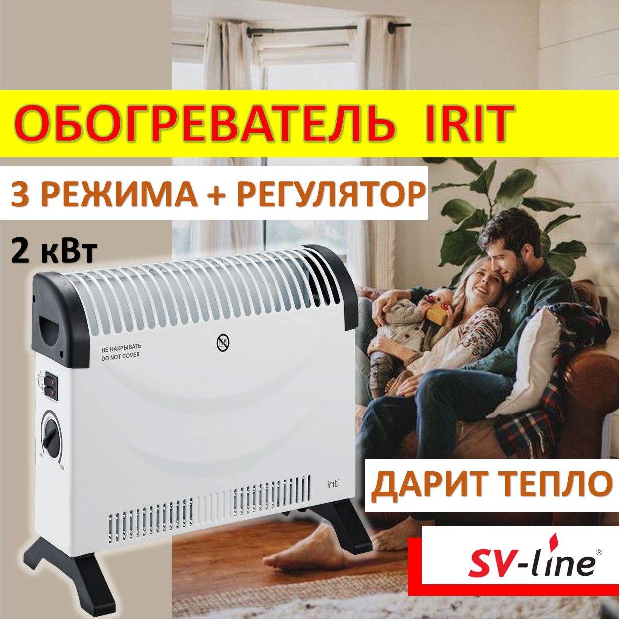 https://cdn1.ozone.ru/s3/multimedia-1-1/7054391161.jpg