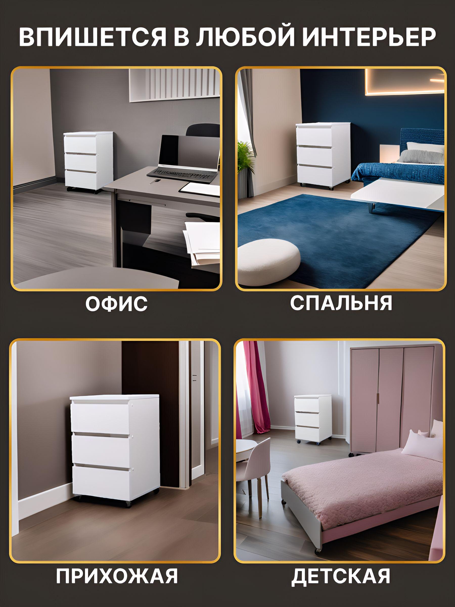 https://cdn1.ozone.ru/s3/multimedia-1-1/7055790877.jpg