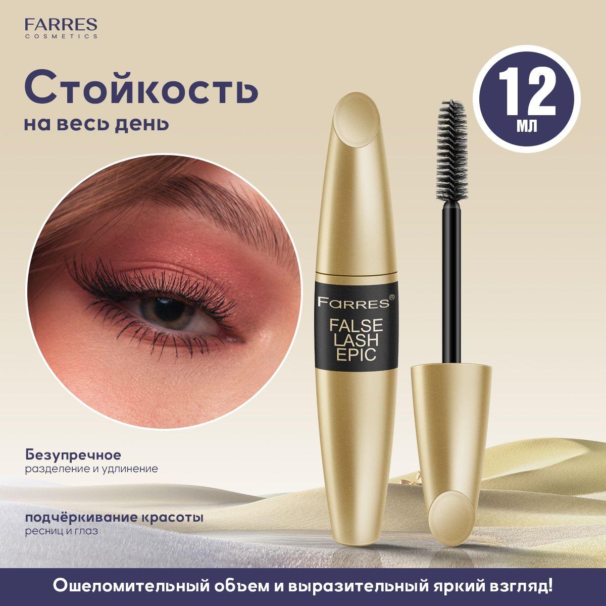 https://cdn1.ozone.ru/s3/multimedia-1-1/7056237421.jpg