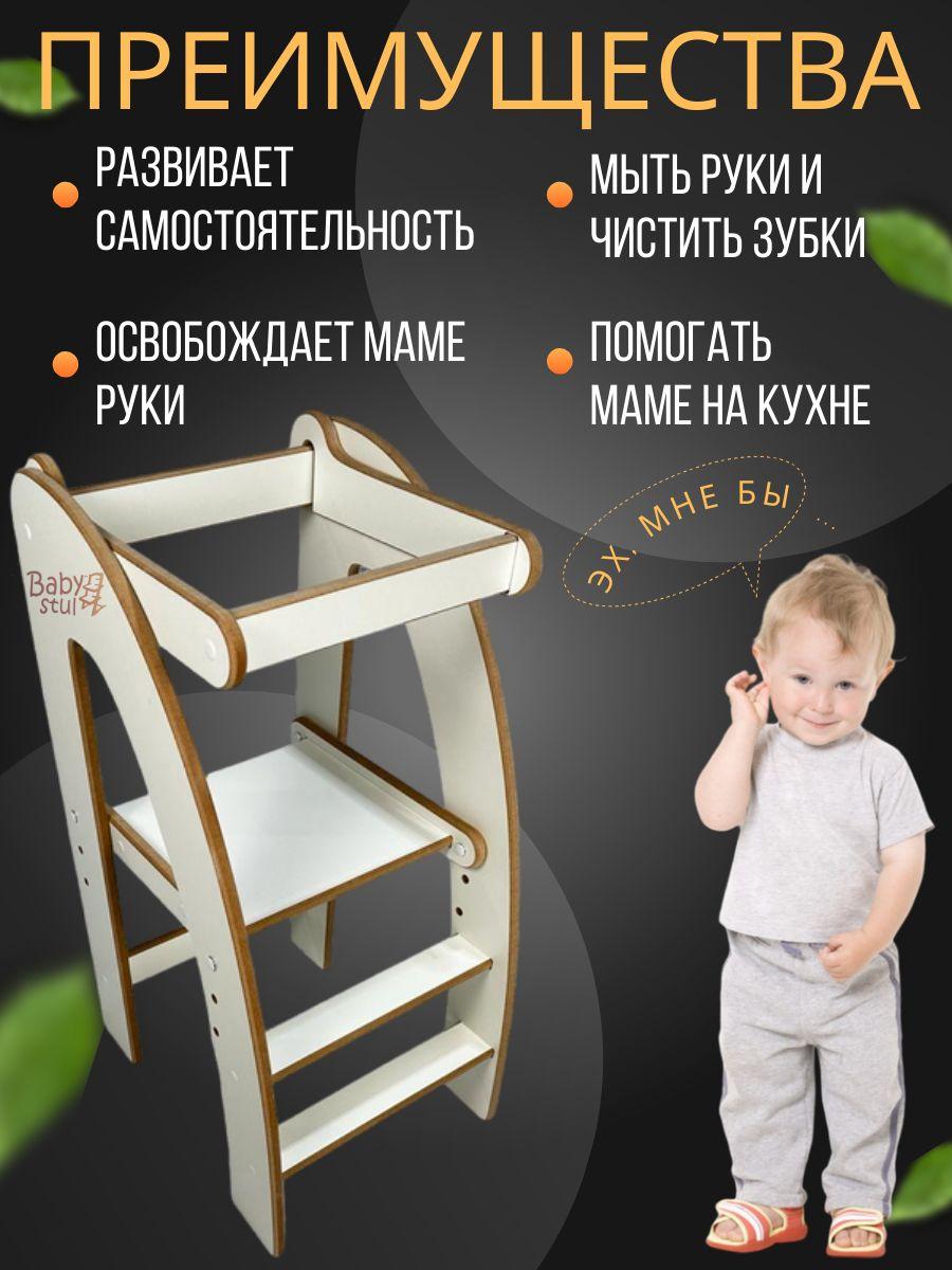 https://cdn1.ozone.ru/s3/multimedia-1-1/7056323173.jpg