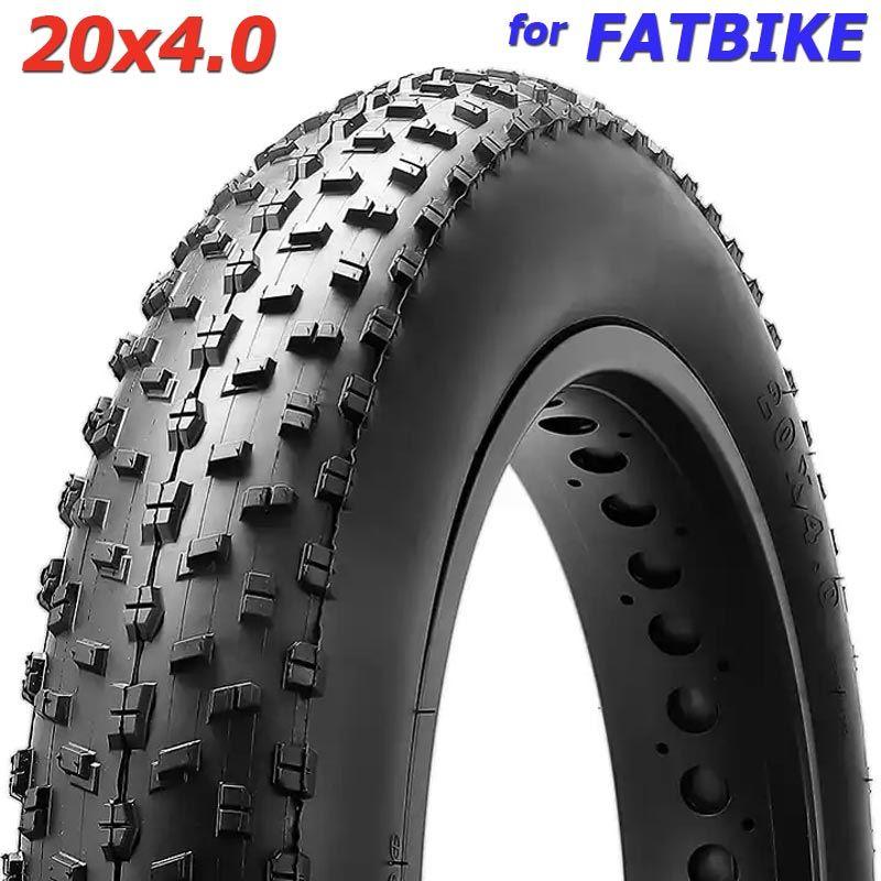 Покрышка 20х4.0 для велосипедов FAT BIKE, электровелосипедов FAT.