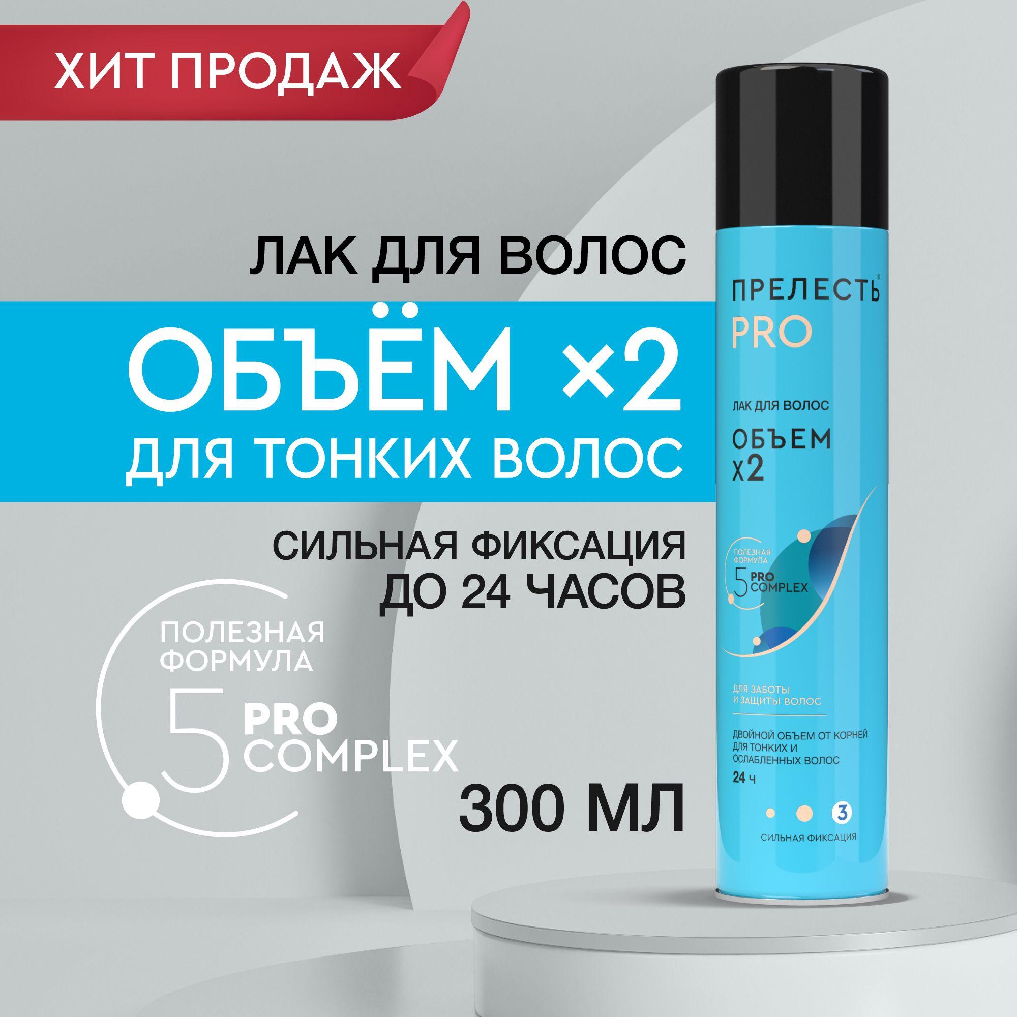 https://cdn1.ozone.ru/s3/multimedia-1-1/7065610813.jpg