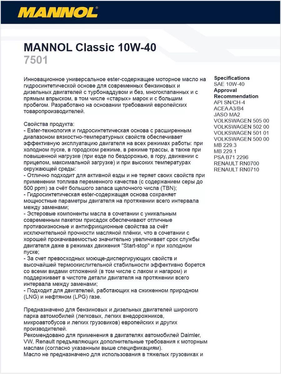 https://cdn1.ozone.ru/s3/multimedia-1-1/7067797957.jpg