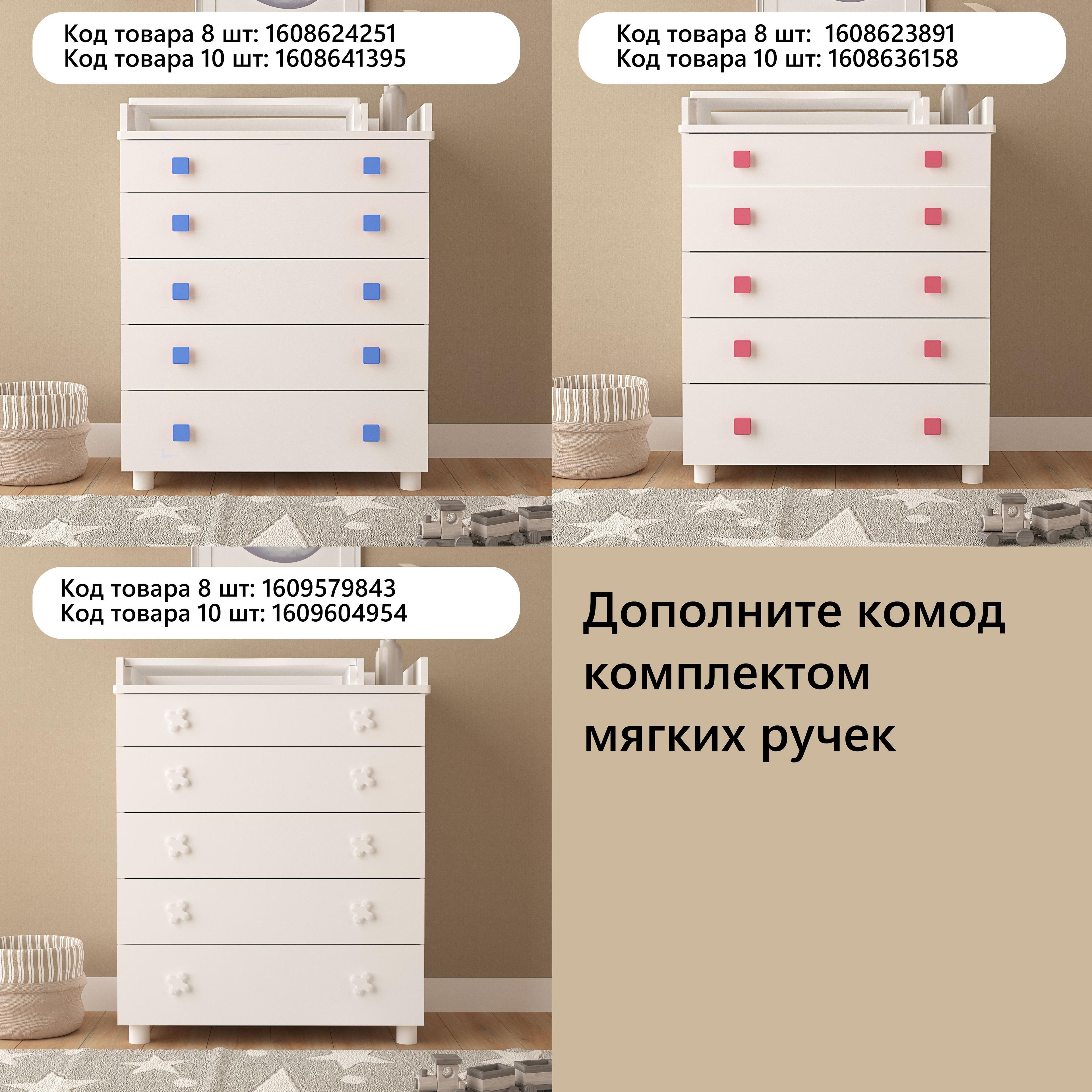 https://cdn1.ozone.ru/s3/multimedia-1-1/7068867157.jpg