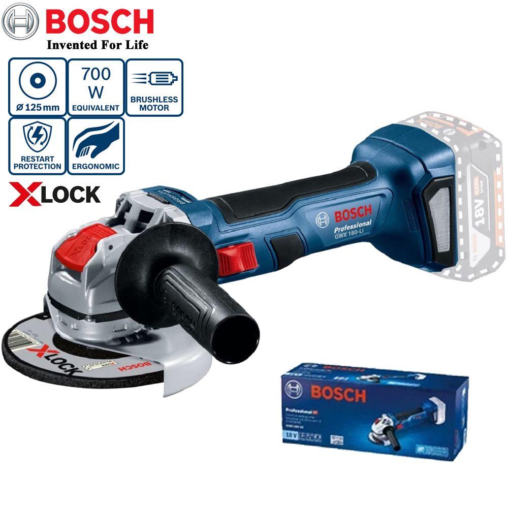 Аккумуляторная угловая шлифовальная машина Bosch GWX 180-Li, 125 мм, X-lock система быстрой замены, бесщеточная, без аккумулятора и зарядного устройства