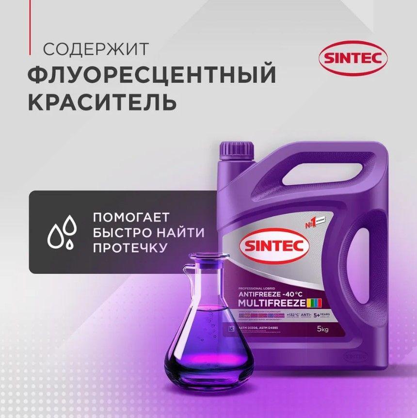 https://cdn1.ozone.ru/s3/multimedia-1-1/7070510953.jpg