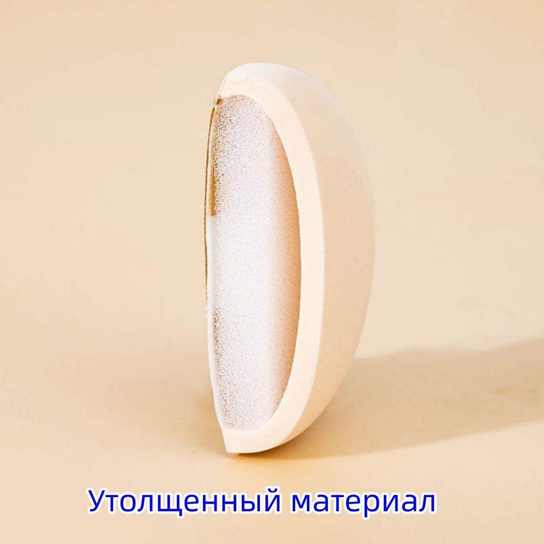 https://cdn1.ozone.ru/s3/multimedia-1-1/7070565889.jpg