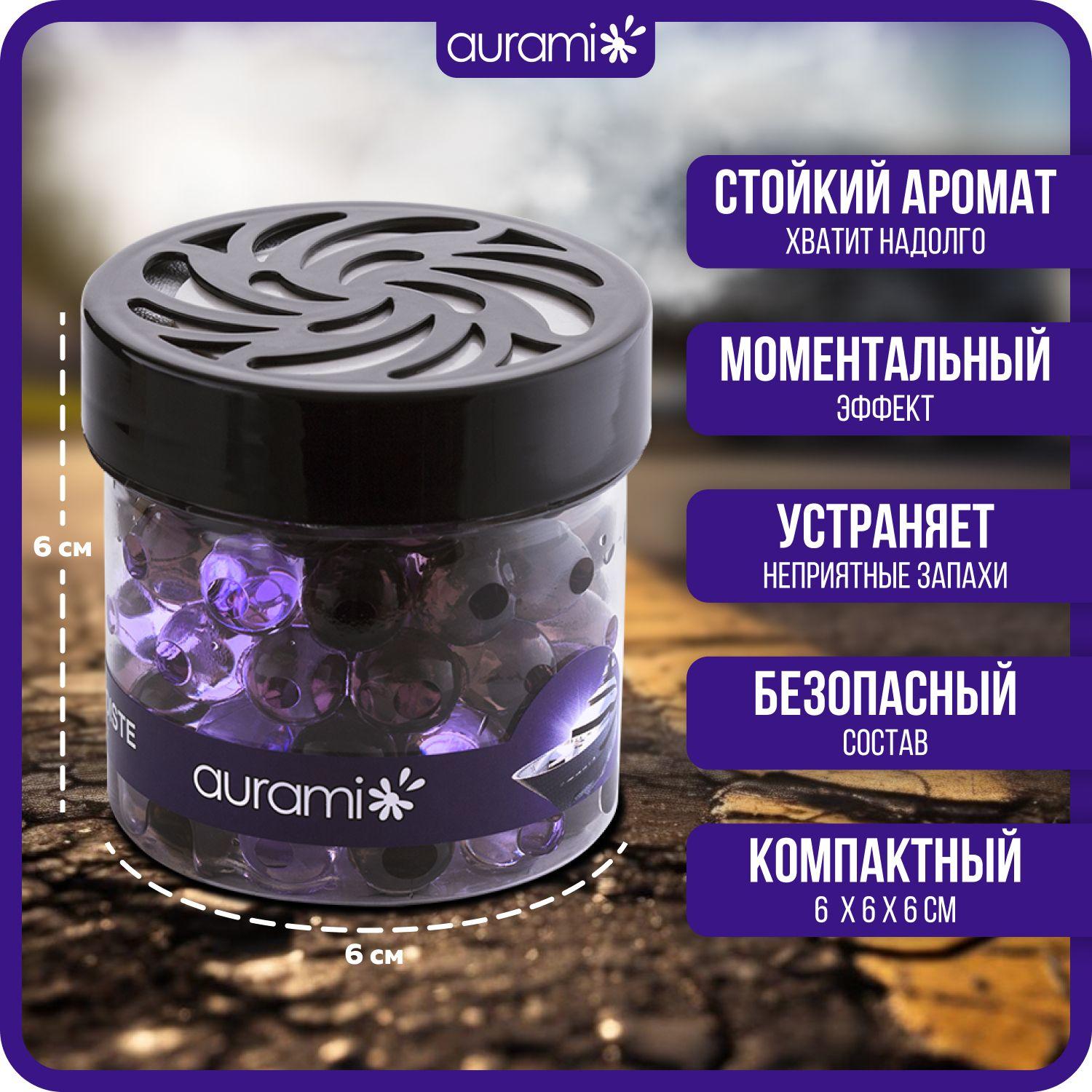 https://cdn1.ozone.ru/s3/multimedia-1-1/7071467005.jpg