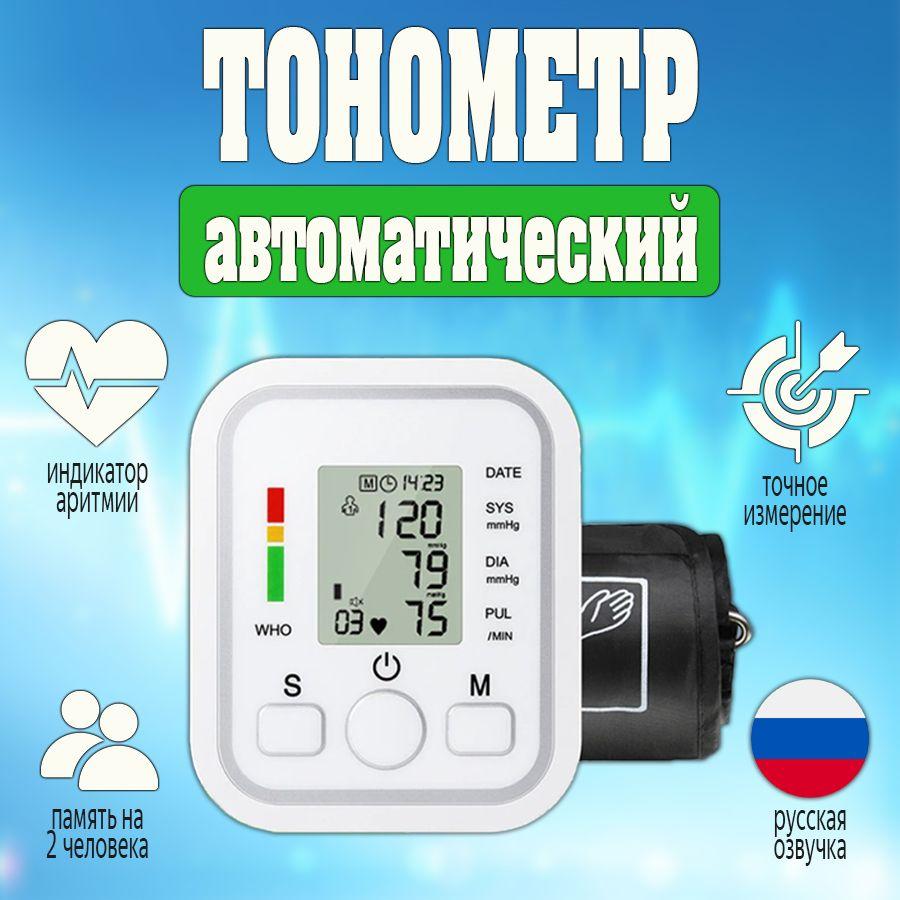 https://cdn1.ozone.ru/s3/multimedia-1-1/7071535009.jpg