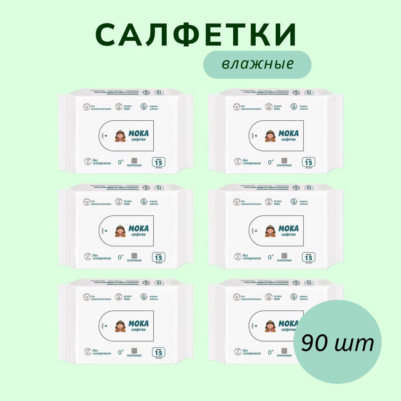 https://cdn1.ozone.ru/s3/multimedia-1-1/7071804649.jpg