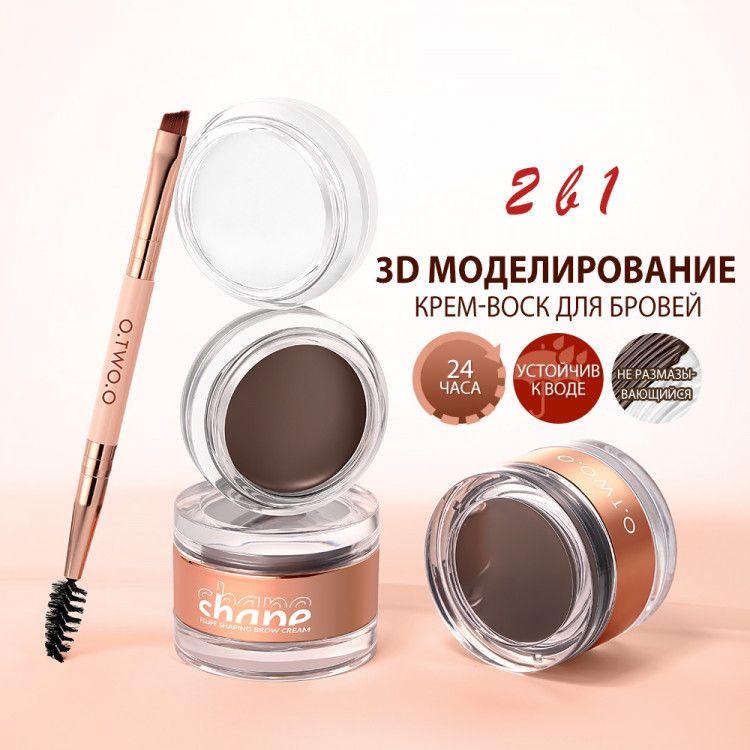 https://cdn1.ozone.ru/s3/multimedia-1-1/7071982129.jpg