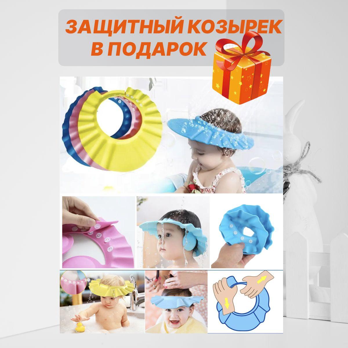 https://cdn1.ozone.ru/s3/multimedia-1-1/7072379497.jpg