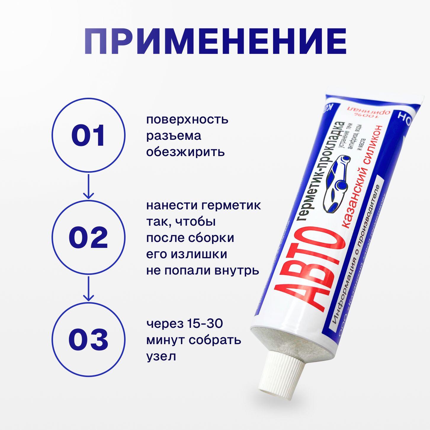 https://cdn1.ozone.ru/s3/multimedia-1-1/7076095561.jpg