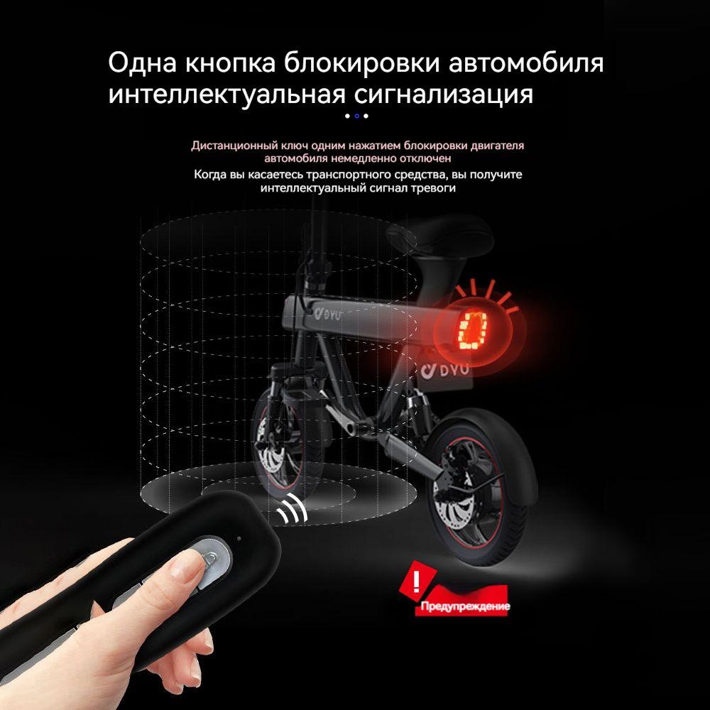 https://cdn1.ozone.ru/s3/multimedia-1-1/7076453797.jpg
