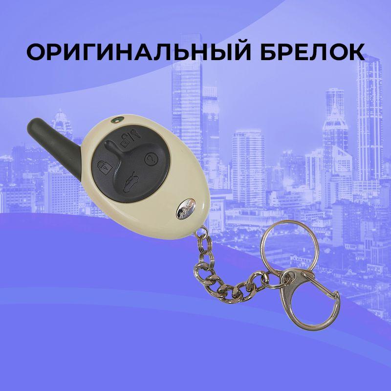 https://cdn1.ozone.ru/s3/multimedia-1-1/7077017089.jpg