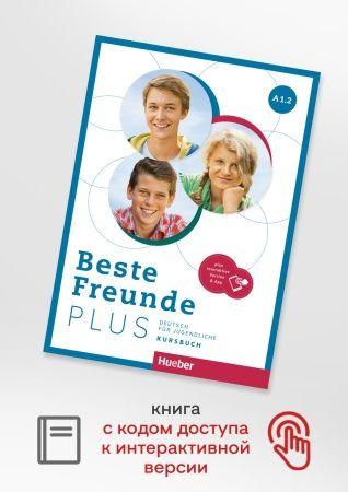 Beste Freunde plus A1.2 Kursbuch plus interaktive Version