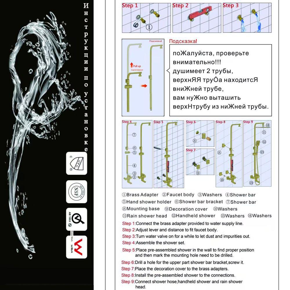 https://cdn1.ozone.ru/s3/multimedia-1-1/7079045653.jpg