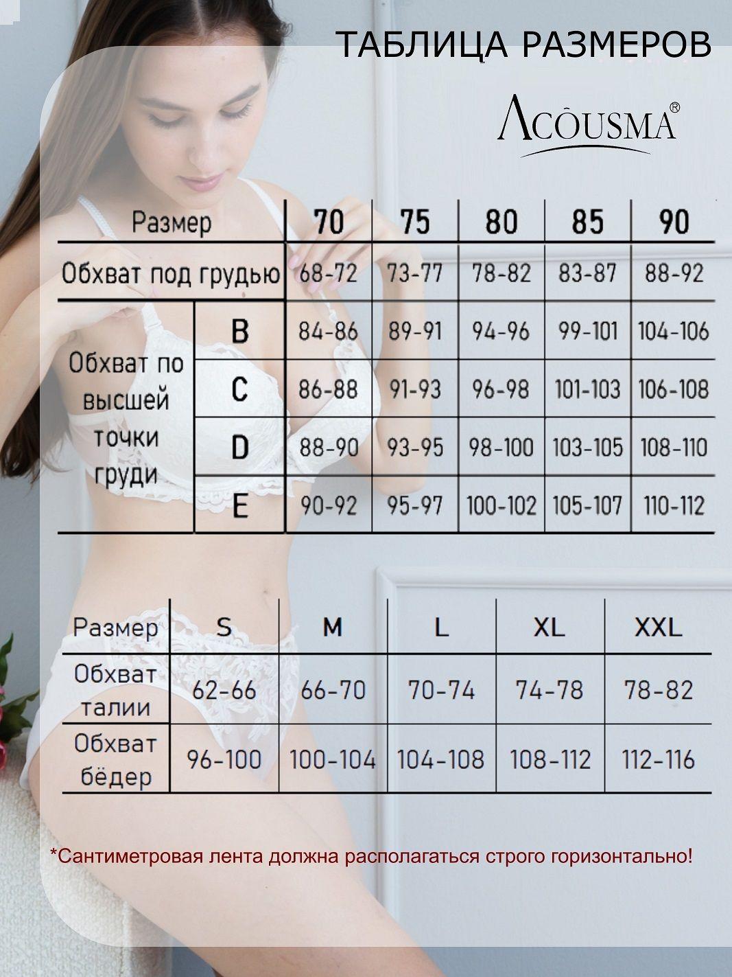 https://cdn1.ozone.ru/s3/multimedia-1-1/7080386365.jpg