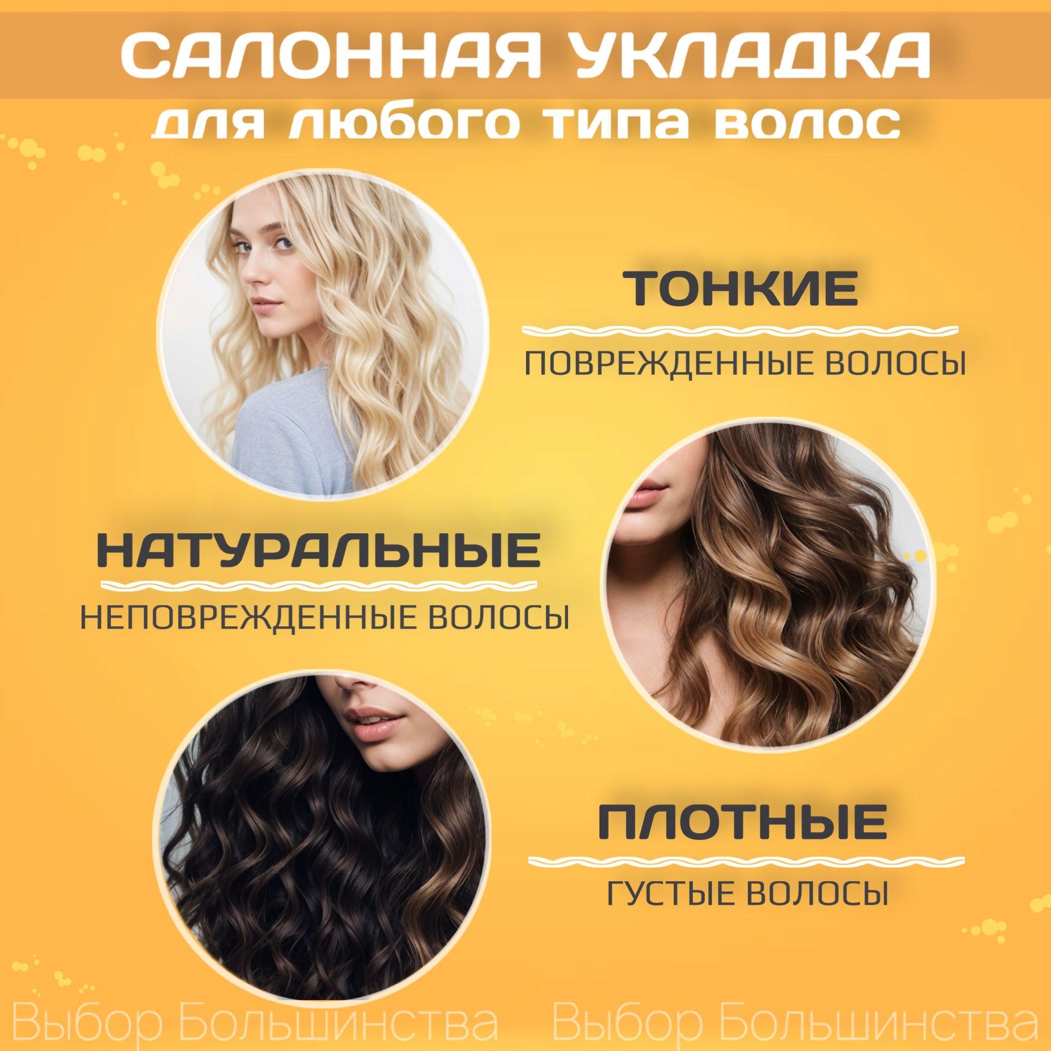 https://cdn1.ozone.ru/s3/multimedia-1-1/7082607781.jpg