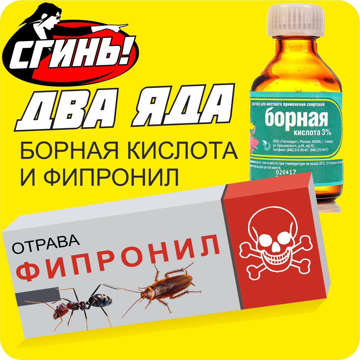 https://cdn1.ozone.ru/s3/multimedia-1-1/7084166473.jpg